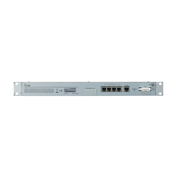 ICOM-FC5000E dPMR™ Mode 3 Digital Trunking – Smart IT Integration