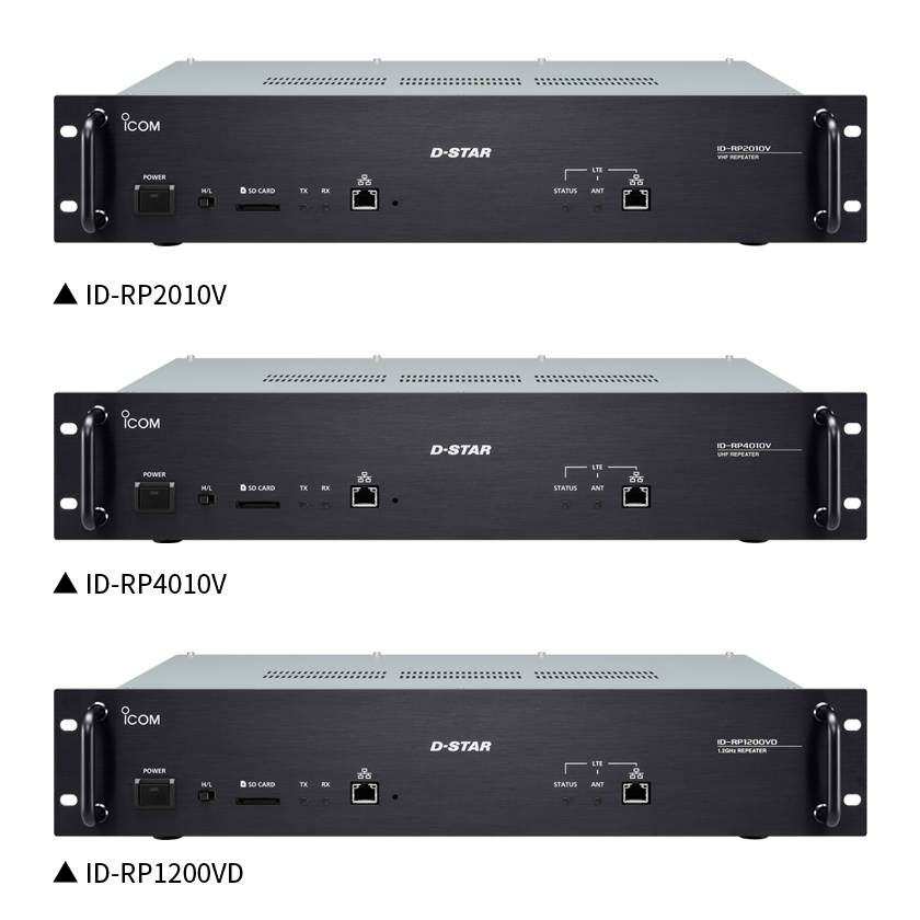 ICOM-D-STAR Digital Repeaters D-STAR DV/DD* and FM Mode Compatible All-in-One Package Digital Repeater