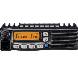 ICOM-F5026 IC-F5026H Features, Performance, Value For the Everyday LMR User