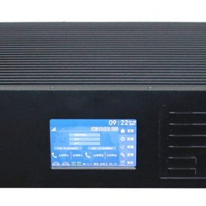 Wouxun-Repeater Station KG-DR3000