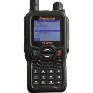 Wouxun-Analogue And Public Network Two Way Radio KG-WV10