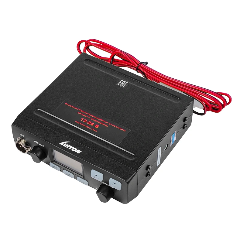 Luiton LT-358 CB Radio - Image 3