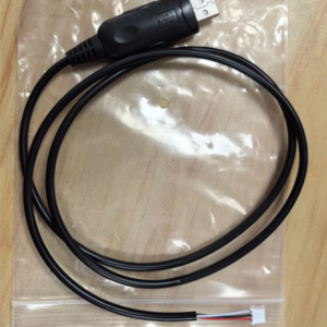 Luiton LT-AC5558 Customized programming cables and programming software