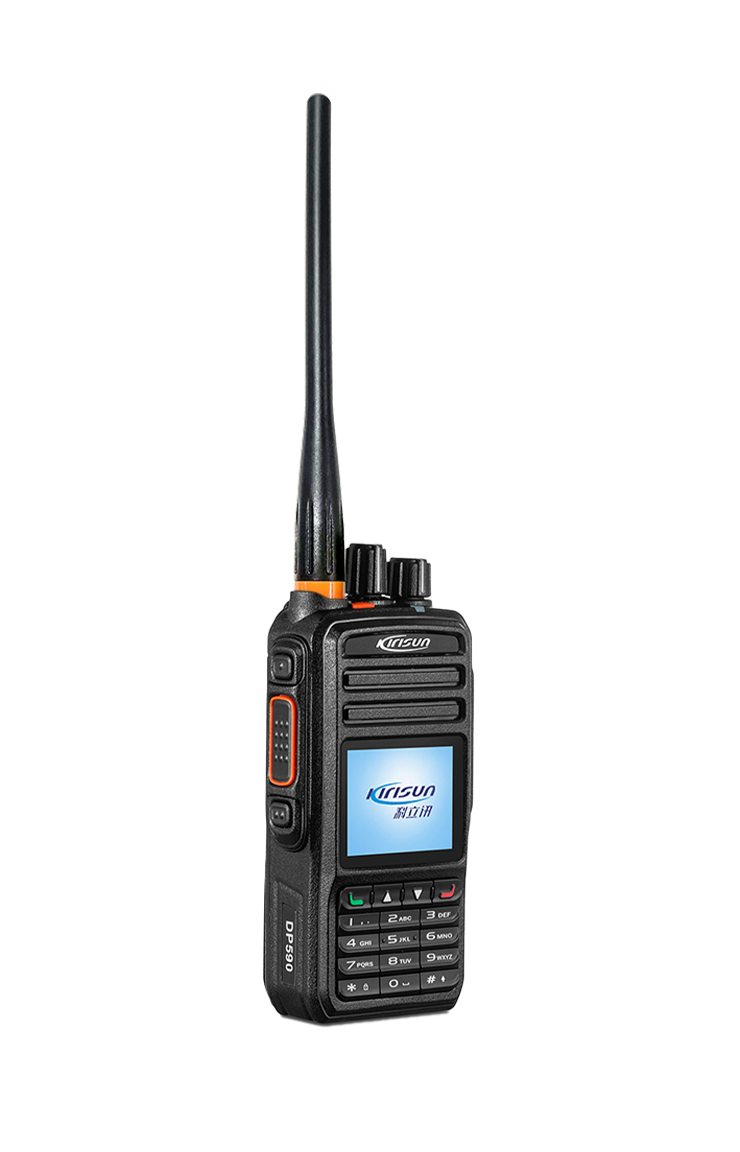 Kirisun-DP580E Business Portable Radio - Image 3